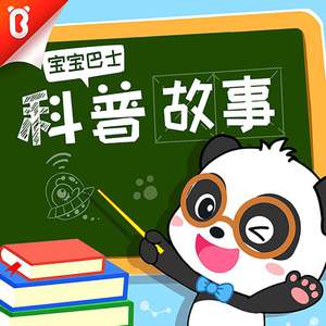 欧美极品AAAAABBBB
