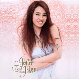 欧美极品AAAAABBBB
