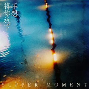 欧美极品AAAAABBBB
