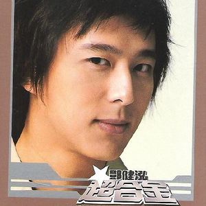 欧美极品AAAAABBBB
