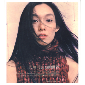 欧美极品AAAAABBBB
