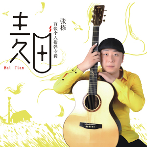 欧美极品AAAAABBBB
