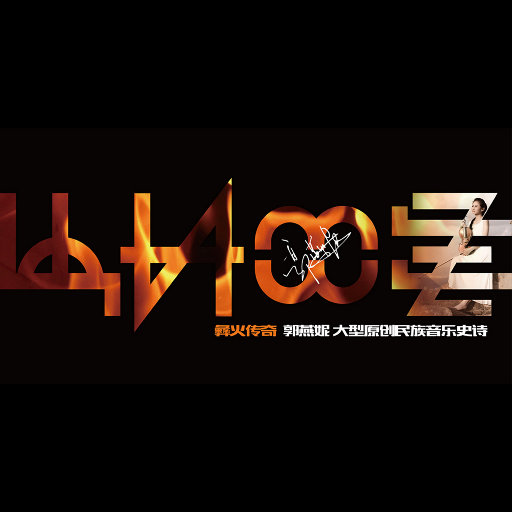 欧美极品AAAAABBBB
